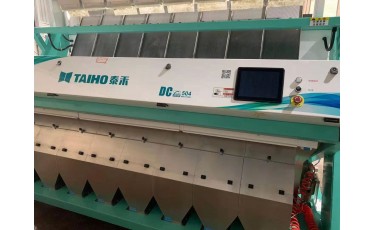 China Taiho old grain color sorter machine